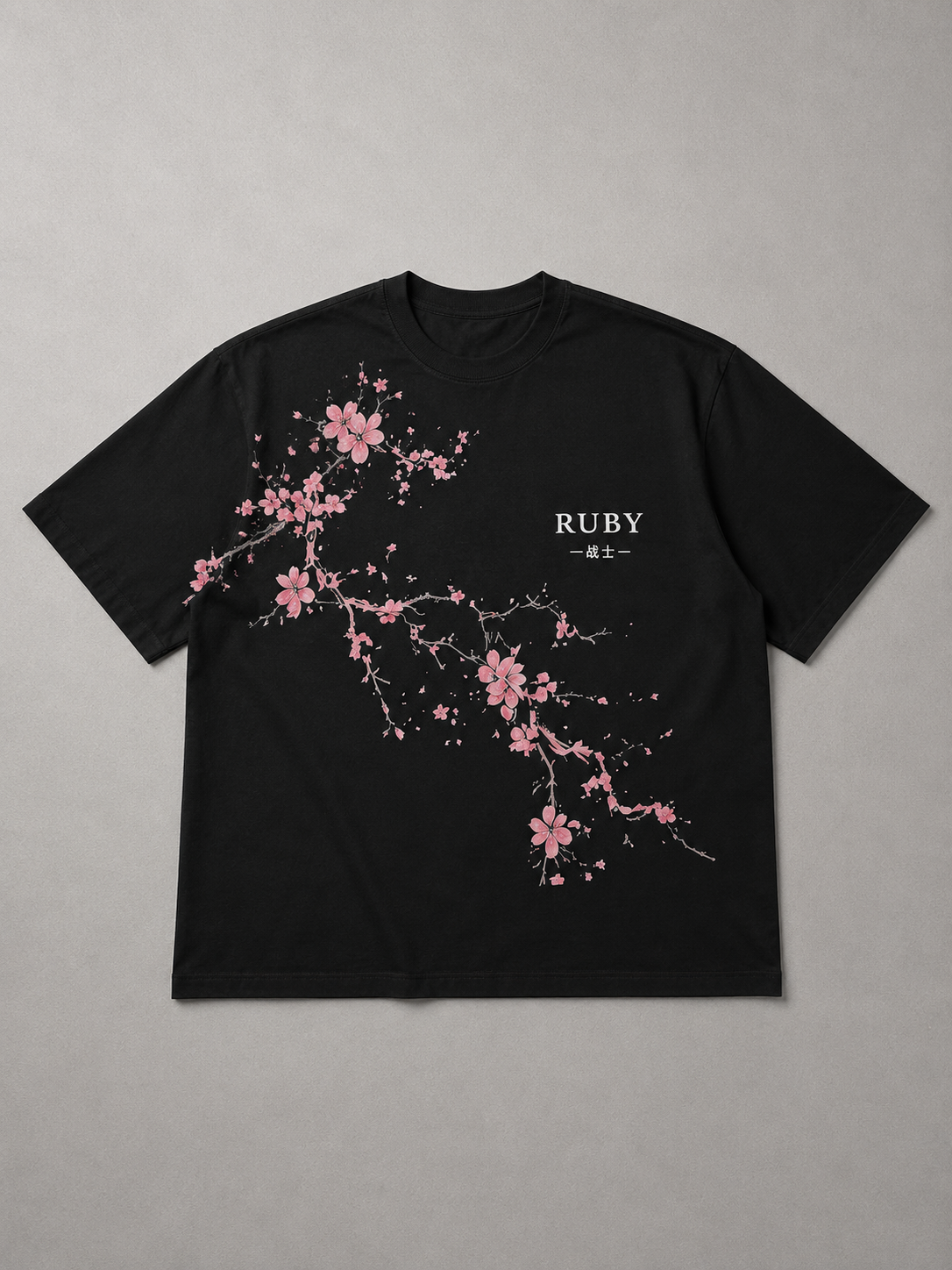 Sakura Eclipse   桜鯉