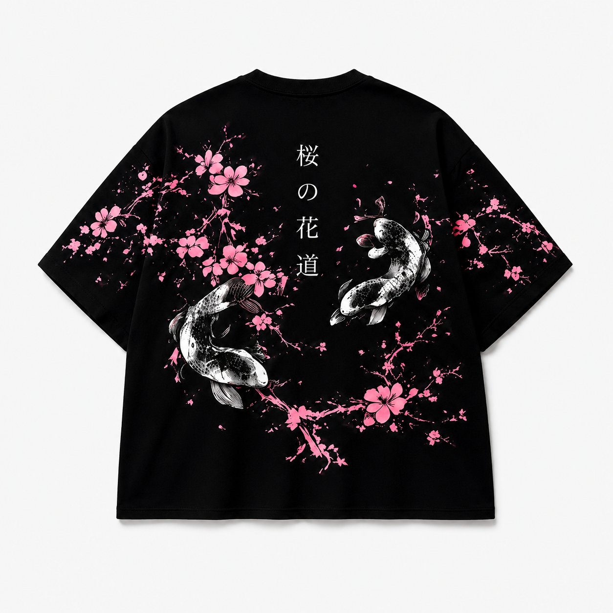 Sakura Eclipse   桜鯉